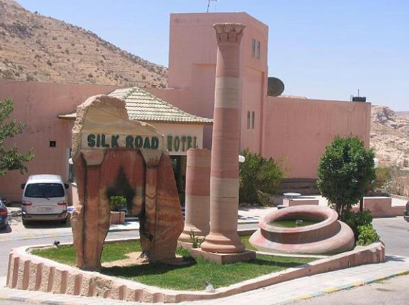 מלון Petra Silk Road מראה חיצוני תמונה
